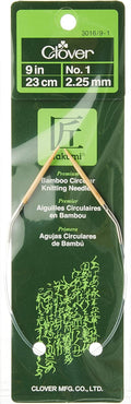 Clover US 1 (2.25mm) Bamboo 9" Circular Knitting Needles