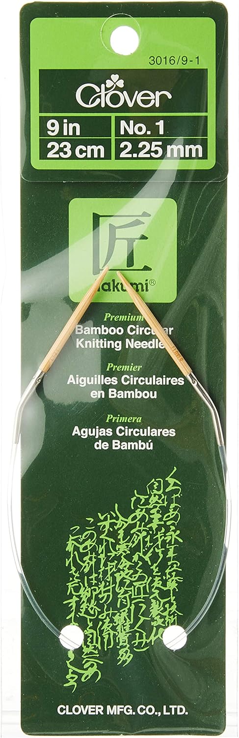 Clover US 1 (2.25mm) Bamboo 9" Circular Knitting Needles