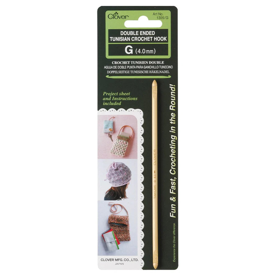 Clover Double Ended Tunisian Crochet Hook Size G (4.0mm)